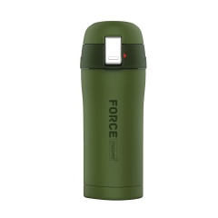 kubek termiczny 300 ml elite o 4678