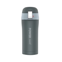 kubek termiczny 300 ml power o 4676 1