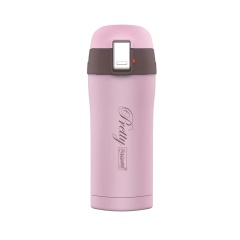 kubek termiczny 300 ml pretty 4680 1