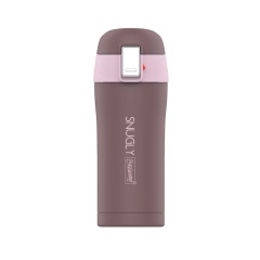 kubek termiczny 300 ml snugly 4684