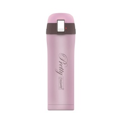 kubek termiczny 400 ml pretty 4690
